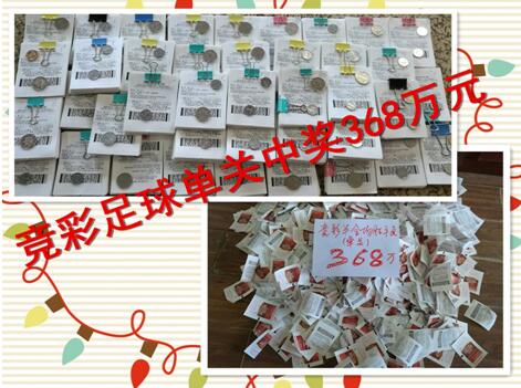 但是鲁尼上任后伯明翰成绩糟糕，执教14轮仅2胜，球队从第5名降至第20名，现在他已经接近成为伯明翰队史胜率最低的主帅。